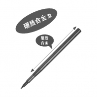 銑刀延（yán）長杆