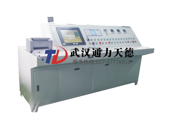 TDBZ-II 全自動變壓器綜合測試係統
