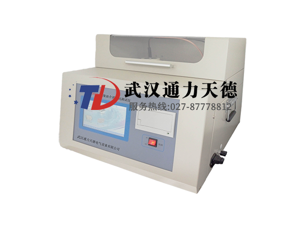 TD-2000B 絕緣油介質(zhì)損(sǔn)耗測試儀