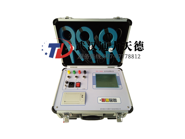 TDCL-3000S 三(sān)相電容電感測試儀