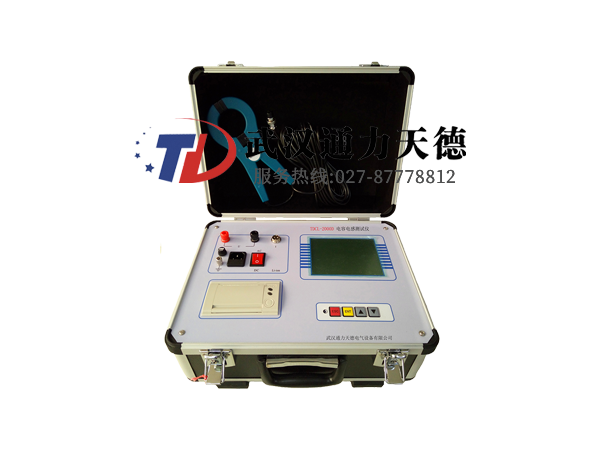 TDCL-2000D 單(dān)相電容電感測試儀