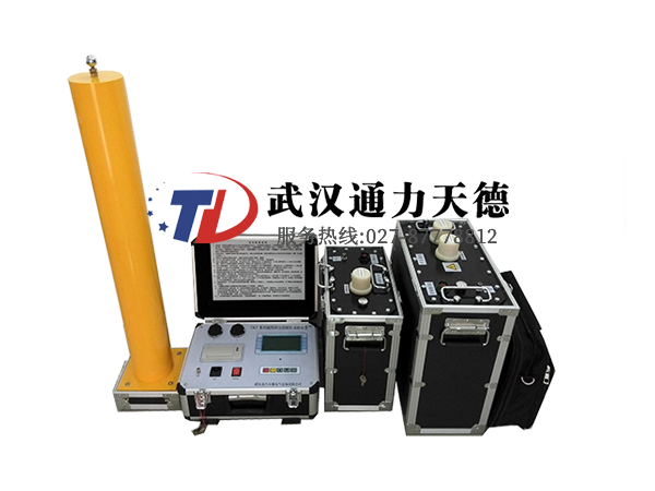 TDLF-80KV 超低頻交流耐壓試（shì）驗裝置