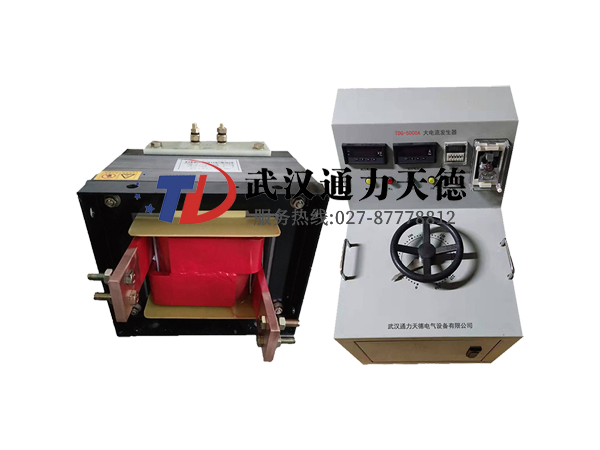 TDG-5000A 大電流發生器