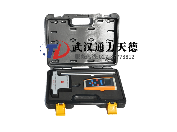 TDJZ-26 無線絕緣子分布電壓測（cè）試儀