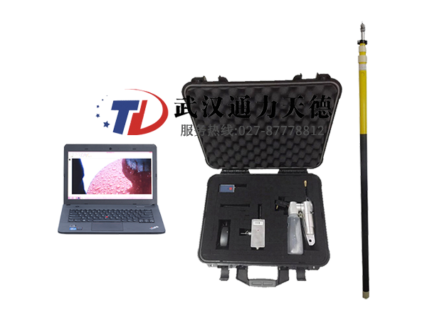 TDZS-6000 絕（jué）緣子憎水（shuǐ）性測試儀