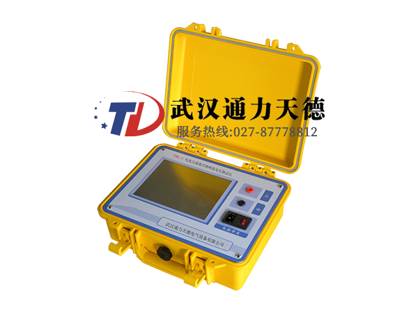 TDKL-A  電流互感器開路峰（fēng）值電壓測試儀