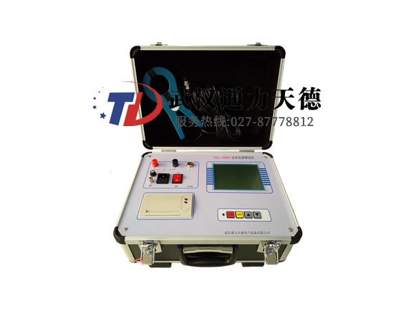 TDCL-2000D 單相電容電感（gǎn）測試（shì）儀