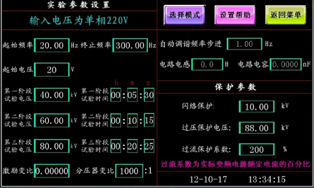 無標題5.png