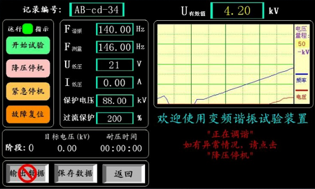 無標（biāo）題8.png