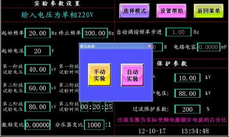無標題6.png