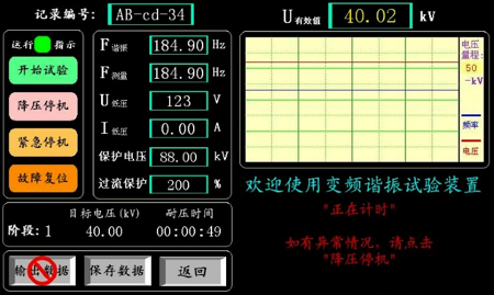無標題10.png