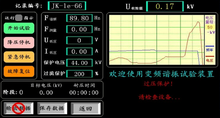 無（wú）標題（tí）12.png