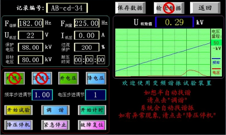 無（wú）標題16.png