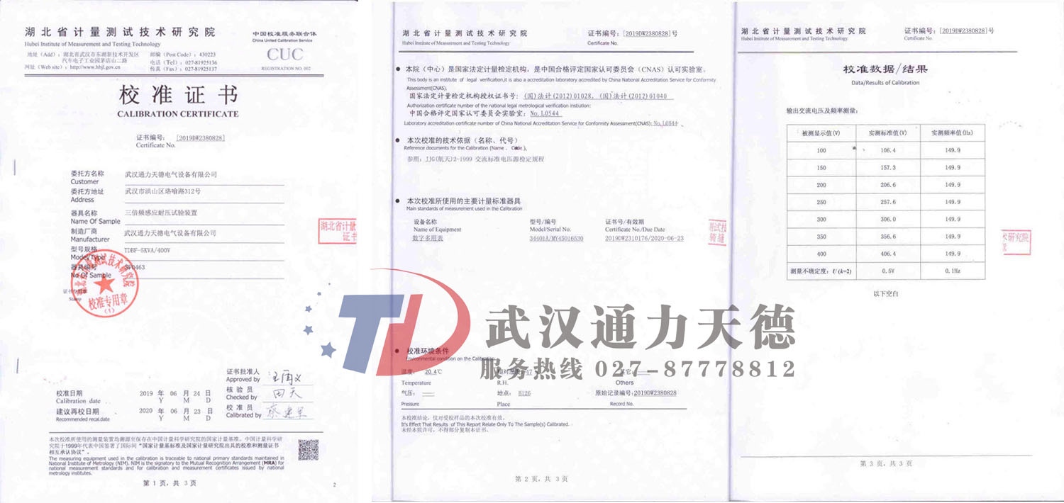 未（wèi）標題（tí）-1.jpg