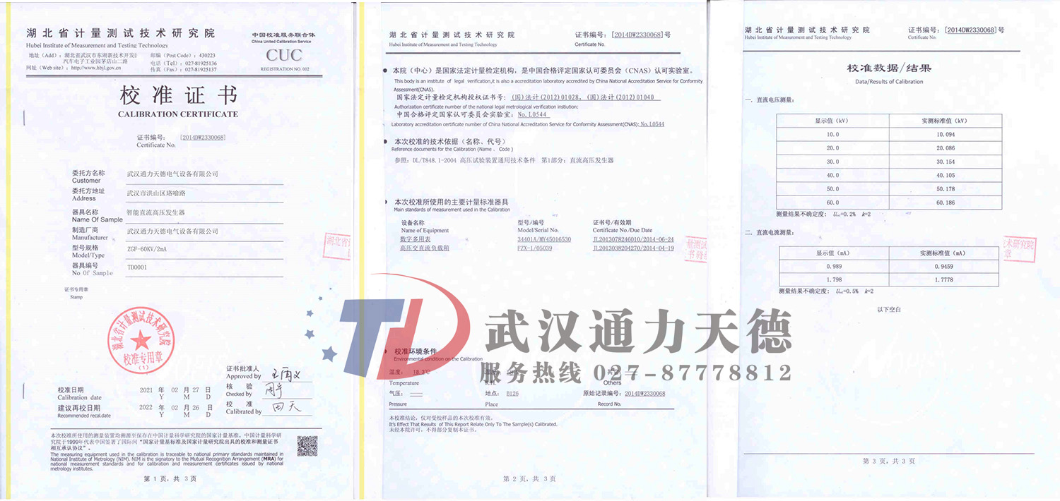 1615885547692792.jpg 未標題-1.jpg