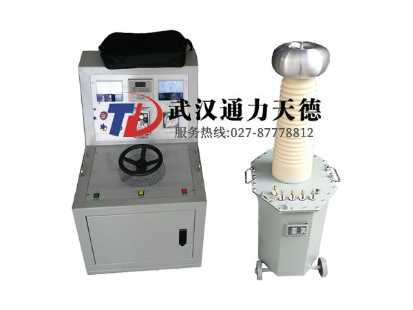 YDJ-10KVA/100KV 工頻交流(liú)耐壓成套試(shì)驗裝置