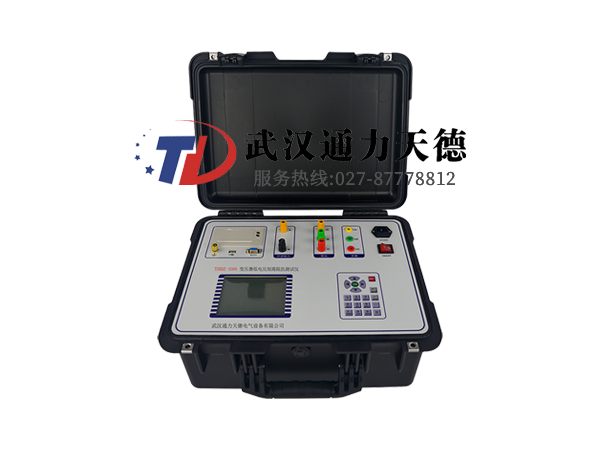 TDBDZ-3000 變壓器低電壓短路阻抗測(cè)試(shì)儀