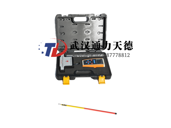 TDJZ-26 無線絕緣子分布電壓(yā)測試儀(yí)