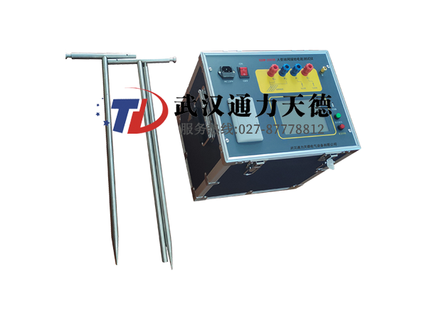 TDDW-2000B 大型地網接地電阻(zǔ)測試儀