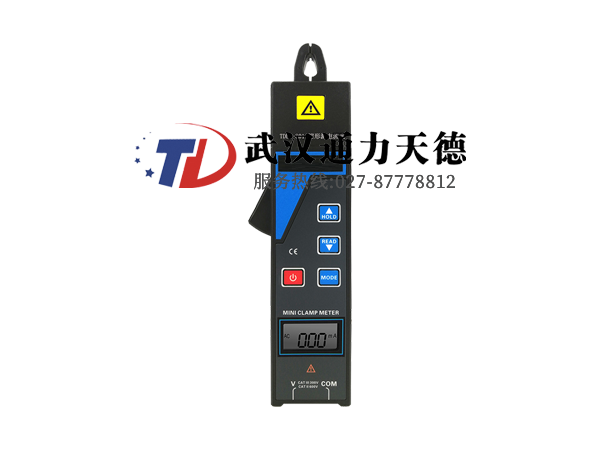 TDLD-801 鉗形漏(lòu)電流表