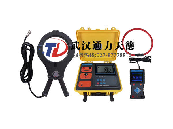 TDSB-D 帶電電纜識別（bié）儀