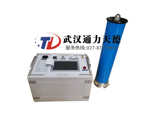 ZGF-60KV/2mA 智（zhì）能直流高壓發生器