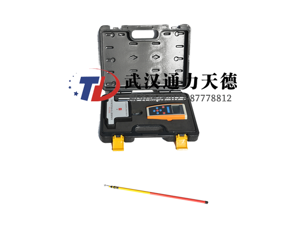 TDJZ-26 無（wú）線絕緣子分（fèn）布電壓測試儀