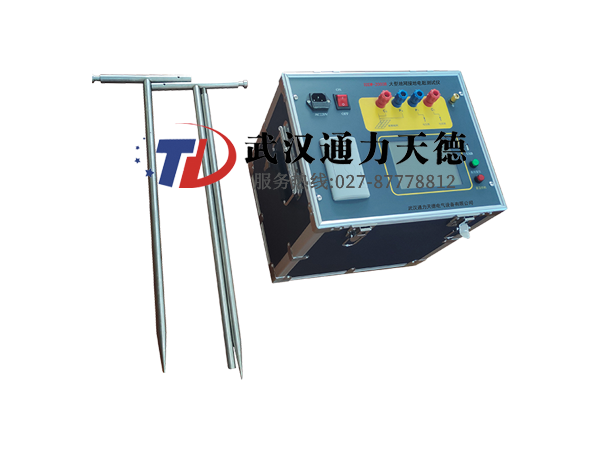 TDDW-2000B 大（dà）型地網接地電阻（zǔ）測試儀