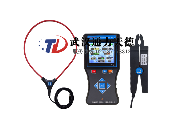 TDCT-5800 低壓電流互感器變(biàn)比測試儀(yí)