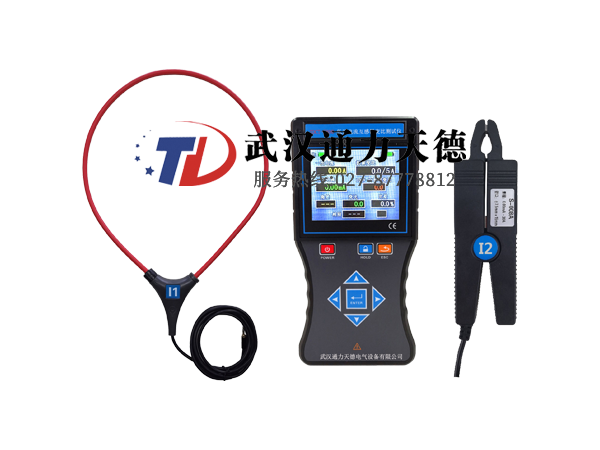 TDCT-5800 低壓電流互（hù）感器變比測試儀