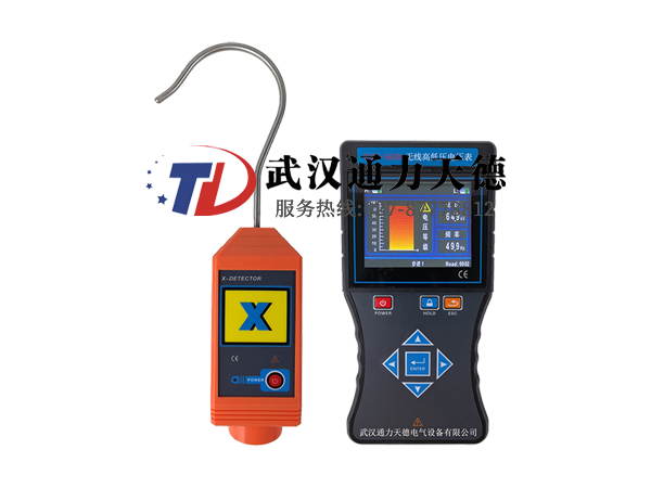 TDHV-5600 無線高（gāo）低壓電壓表