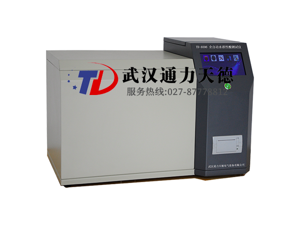 TD-6006 全(quán)自動水溶性酸測(cè)試儀