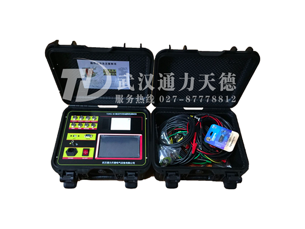 TDKG-M 高(gāo)壓開關機械特性測試儀
