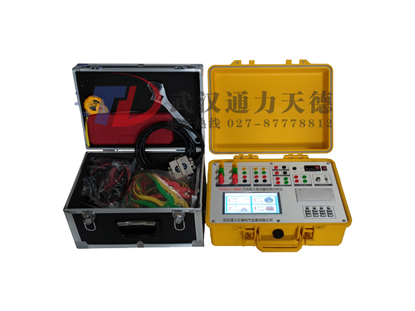 TDGBCZ-6800 幹式電力變壓器材質分析儀