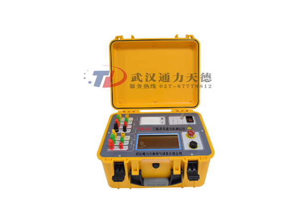 TDZR-20S 三通道直（zhí）流（liú）電阻測試儀