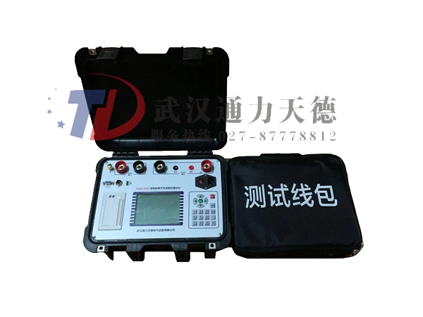 TDZZ-2000 發電機轉（zhuǎn）子交流阻抗測試儀