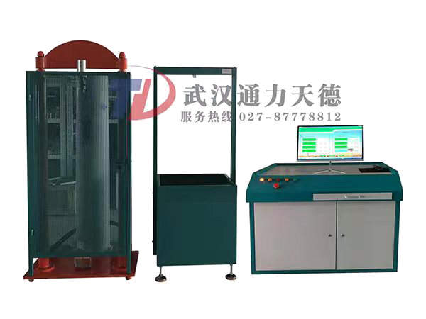 TDLX-20KN  電力安全工器具力學性能試驗機