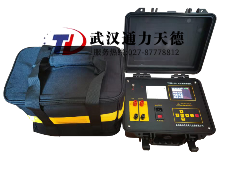 TDZR-10A 直流（liú）電阻測試（shì）儀