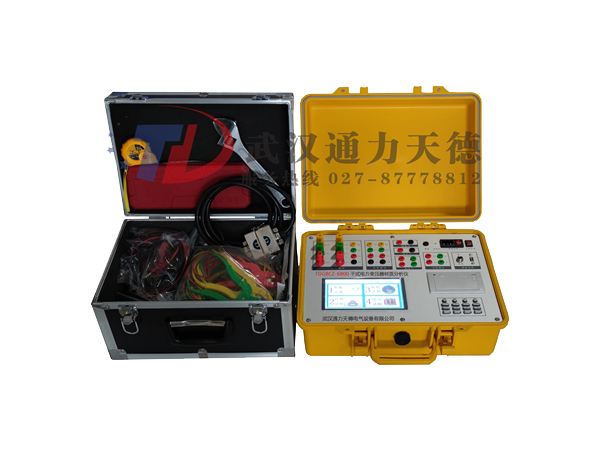 TDGBCZ-6800  幹式電力（lì）變壓器材質分析儀