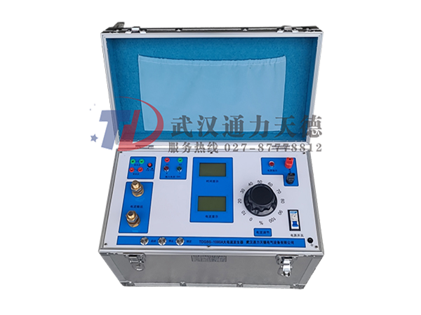 TDGBS-1000A 大電流發生器
