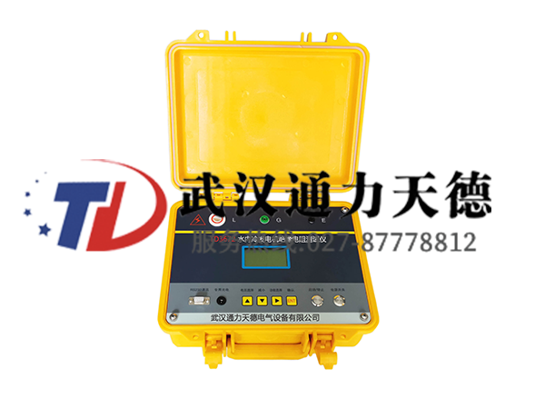 TD3672水內冷發電機絕緣電阻測試儀