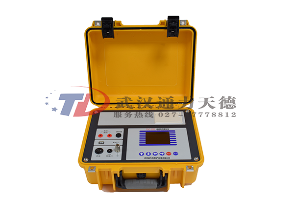 TDCI-3000 電容電流測（cè）試儀