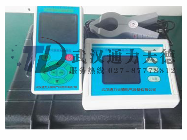 TDZJC-3000 便攜式直流係統接地故障查找(zhǎo)儀