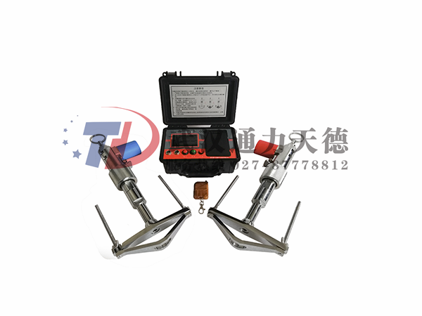 TDCZ-S 雙槍電纜安全刺(cì)紮器