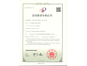 自定心真空吸附加工（gōng）多工位夹具